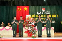 Đoàn cơ sở Trung đoàn 12 tổ chức Đại hội nhiệm kỳ 2022-2027